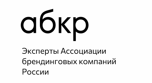 15 лет Зурашвили Брендинг