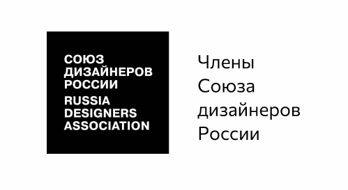 АБКР