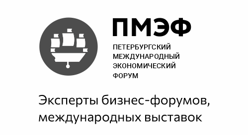 Гильдия маркетологов