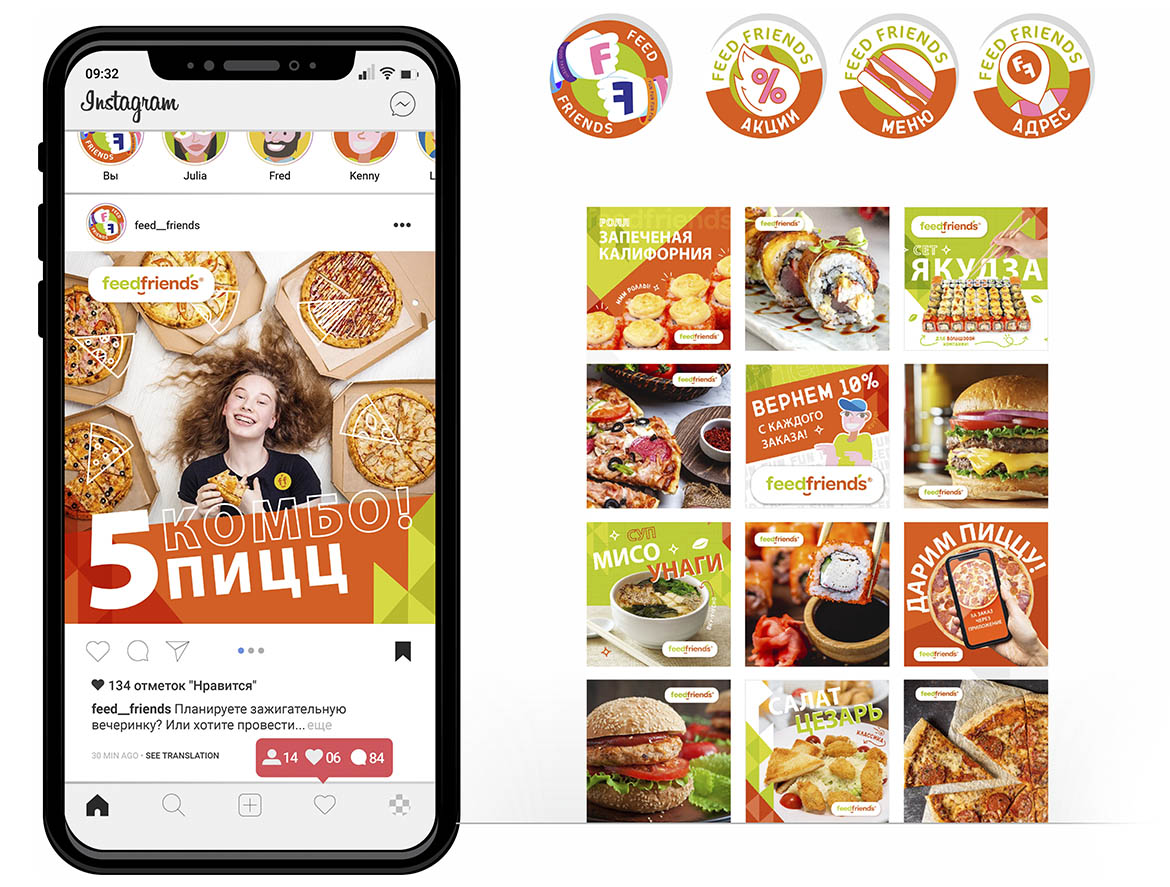 Фирменные иконки для соц. сетей
