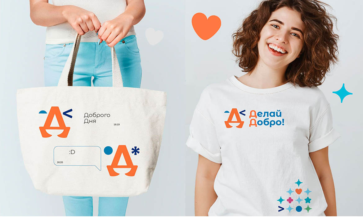 ребрендинг для детской стоматологии