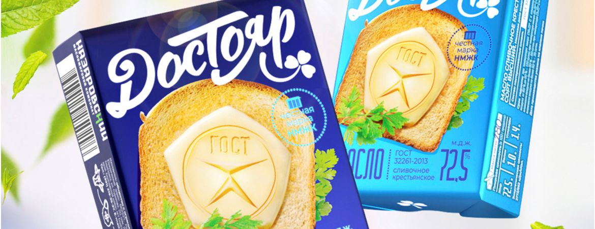 Заказать позиционирование для торговой марки