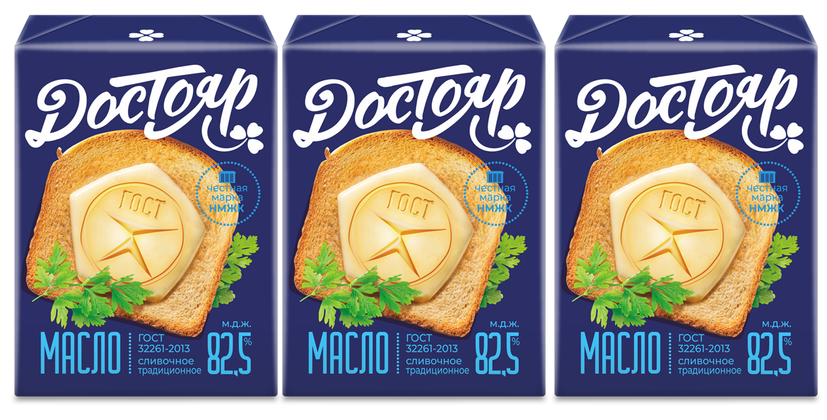 брендинг масла