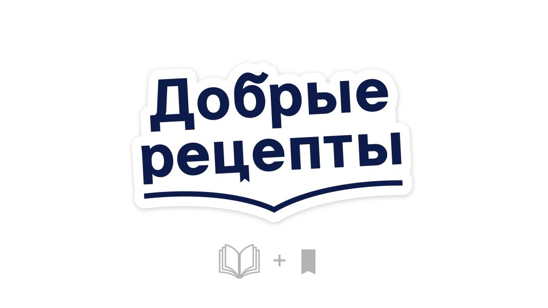 ребрендинг лого