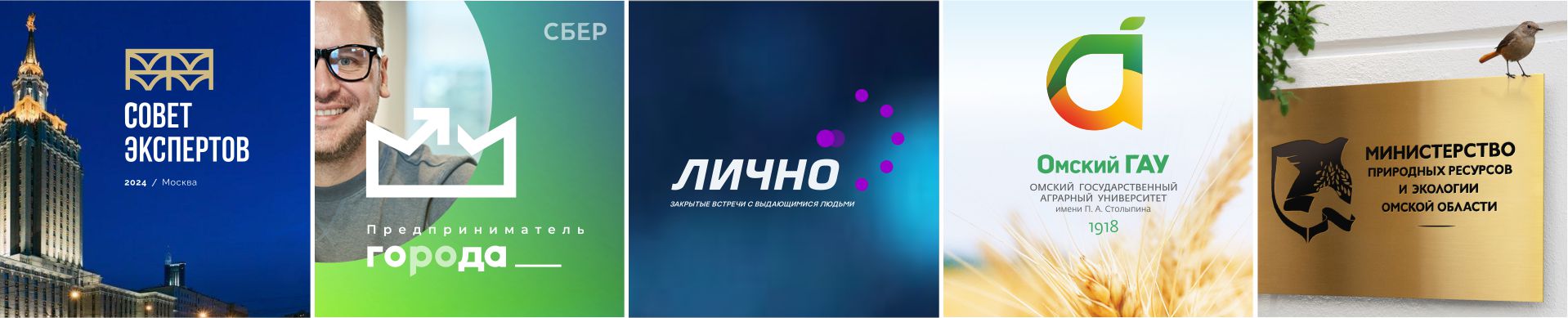 разработка логотипа