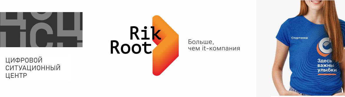 логотип для it-компании