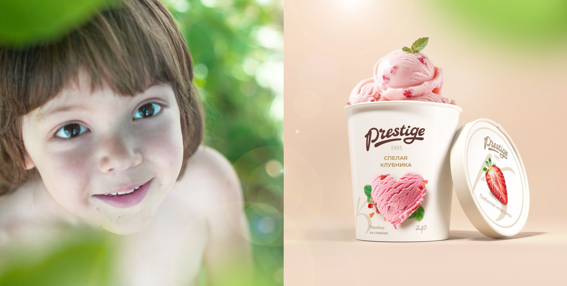 Ребрендинг десертов