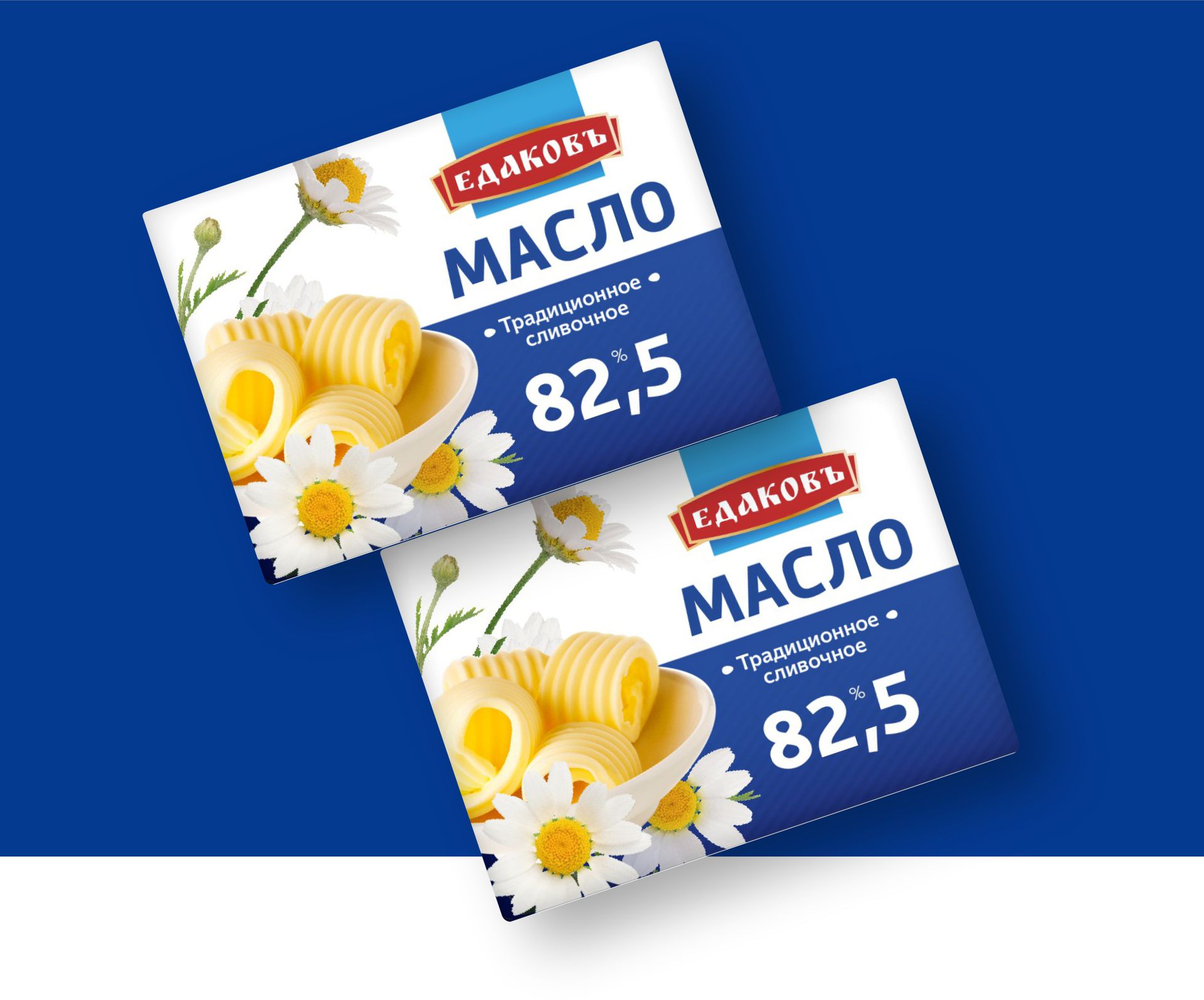 Дизайн масла Едаковъ Зурашвили Брендинг