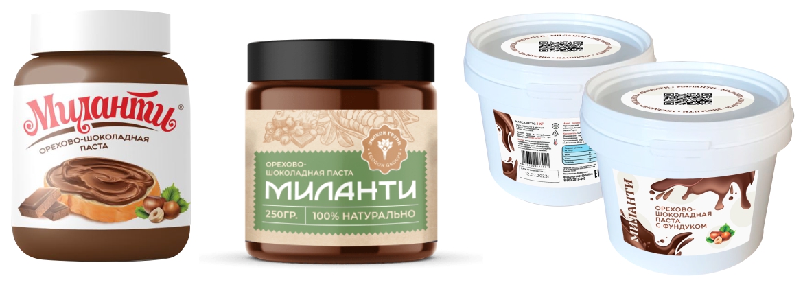 Паста Миланти ДО