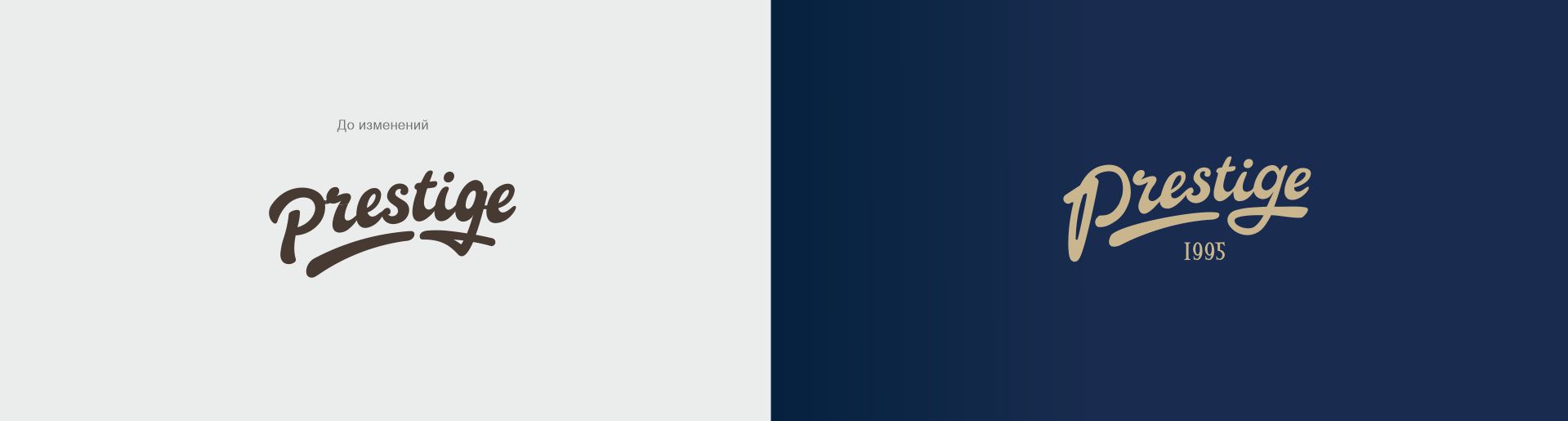 Разработка логотипа