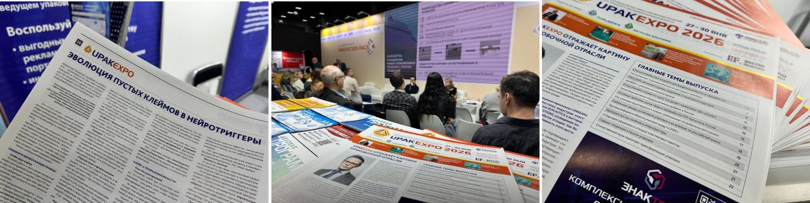 Статья Зурашвили