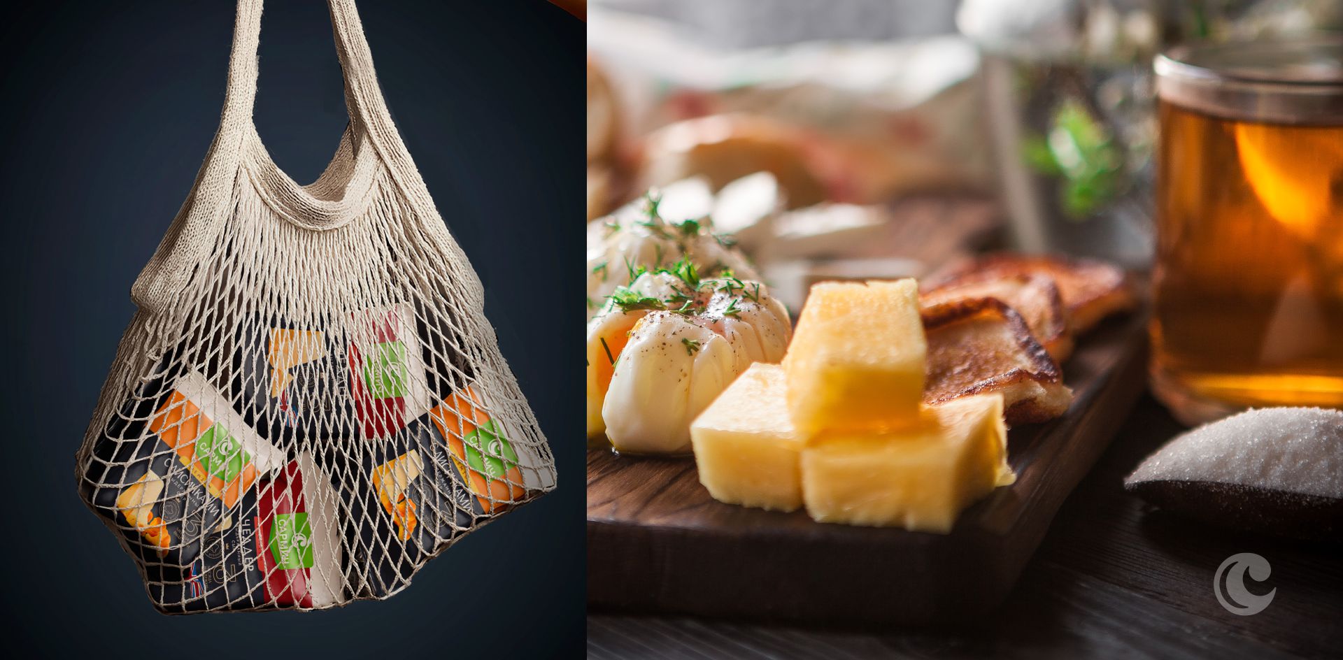 брендинг сыра