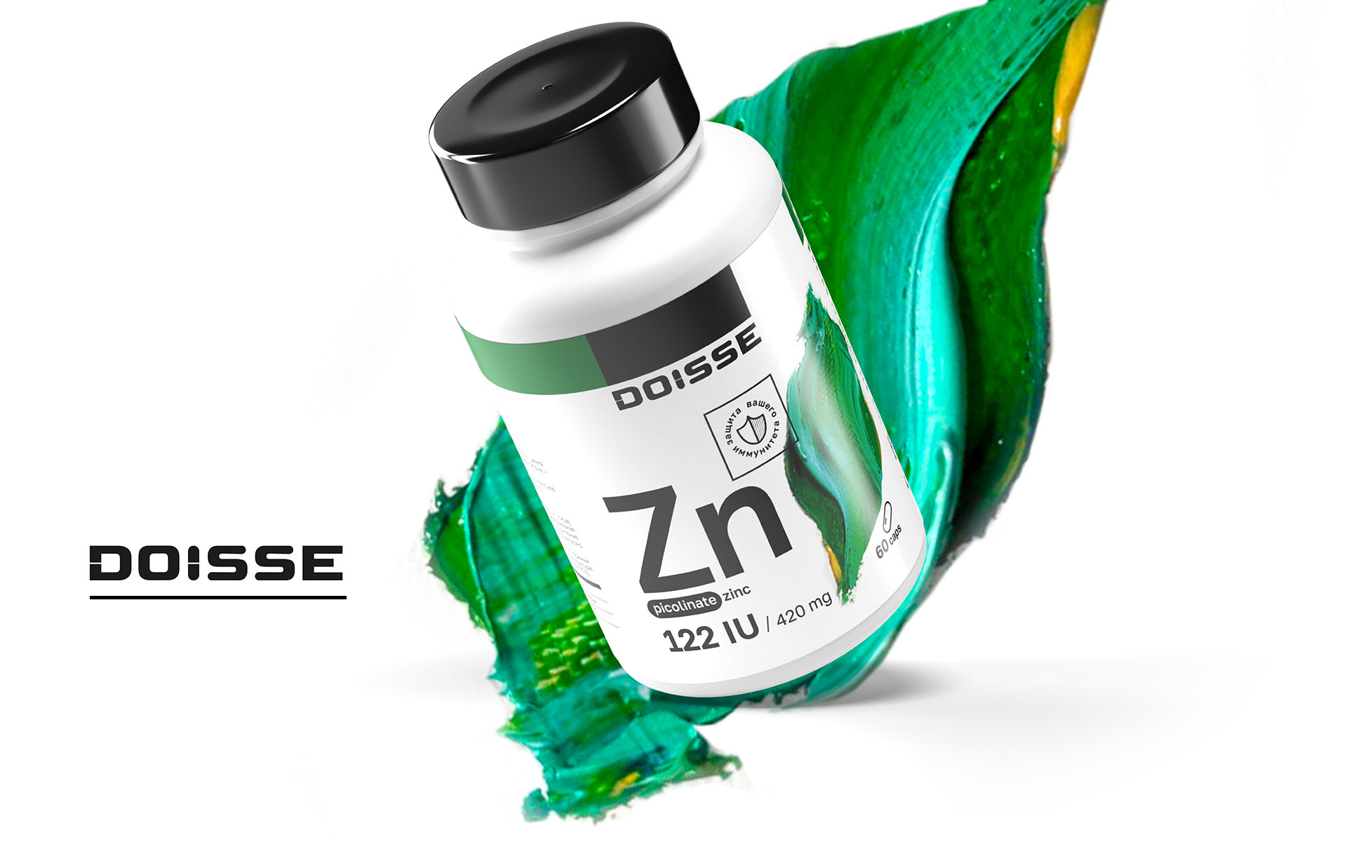 Заказать бренд для фармы и бадов