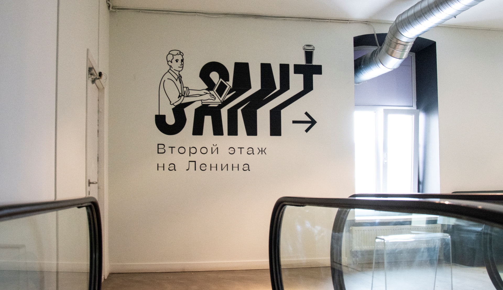 разработка концепции заведения